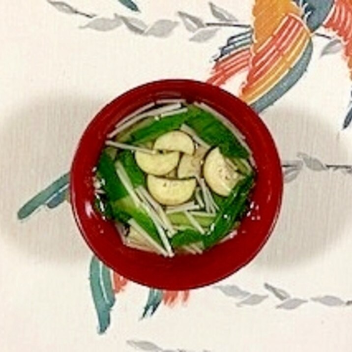 チンゲン菜、茄子、えのきのお味噌汁